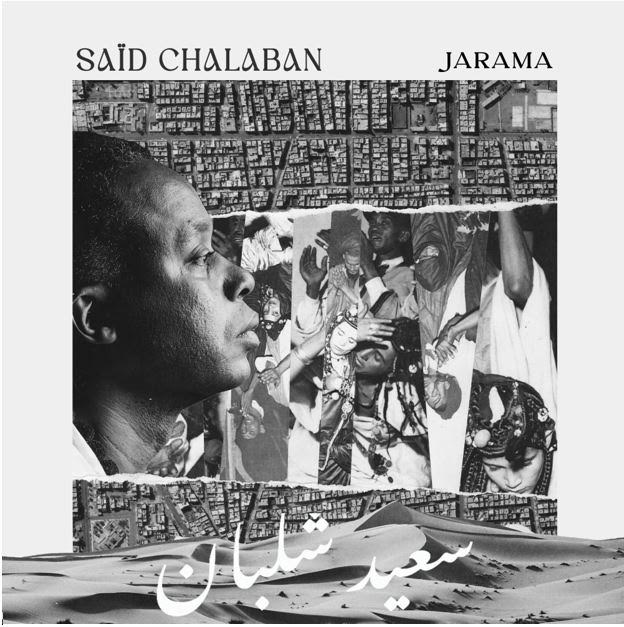 Cover of Said Chalaban's latest album "Jarama"
