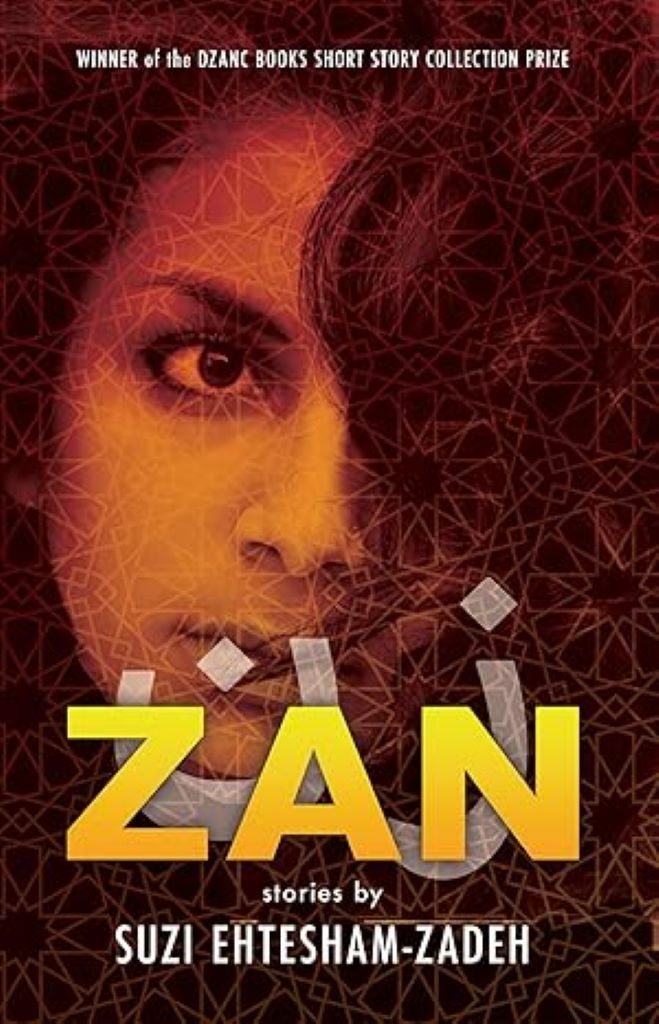Cover of Suzi Ehtesham-Zadeh's "Zan"