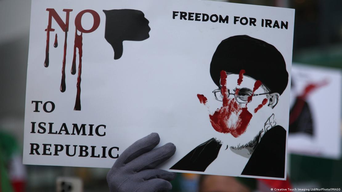 "No to the Islamic Republic" poster