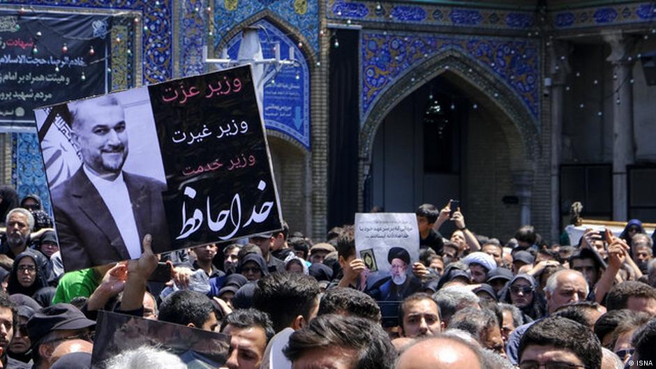 Funeral of former Iranian Foreign Minister Hossein Amir Abdollahian