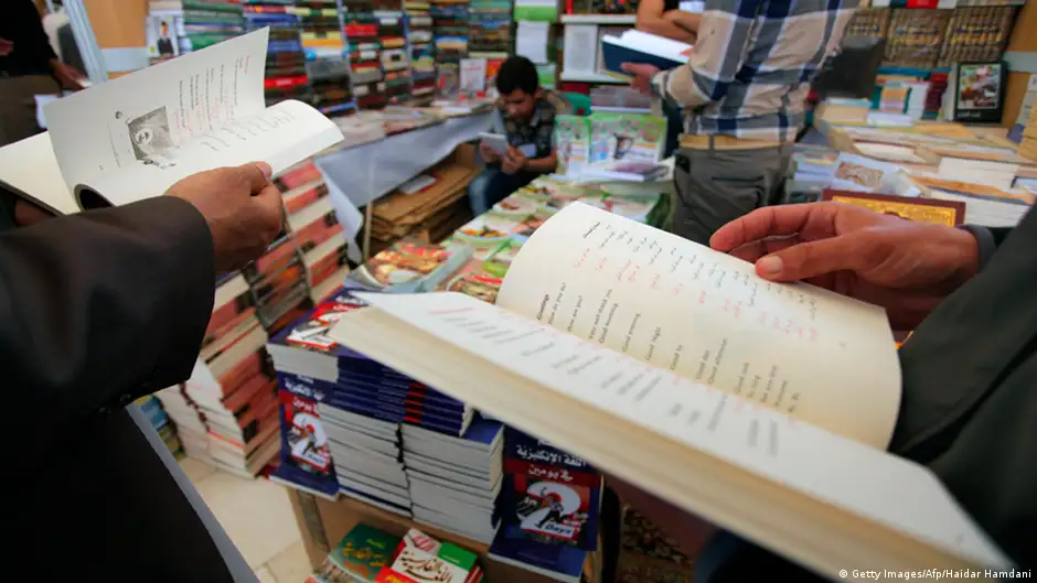معرض الكتاب في النجف في العراق 2014. Irak Buchmesse 2014 in Najaf - Bild Getty ImagesAfpHaidar Hamdani