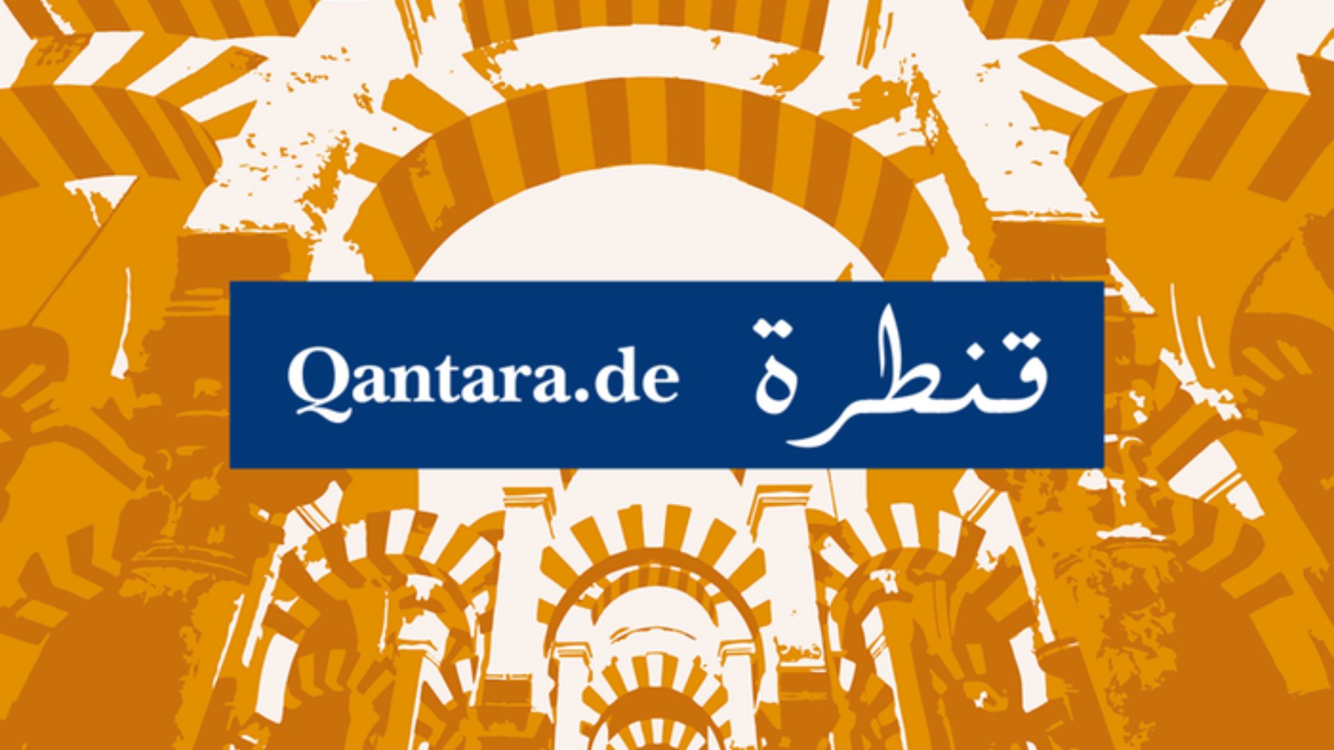 Logo von Qantara.de