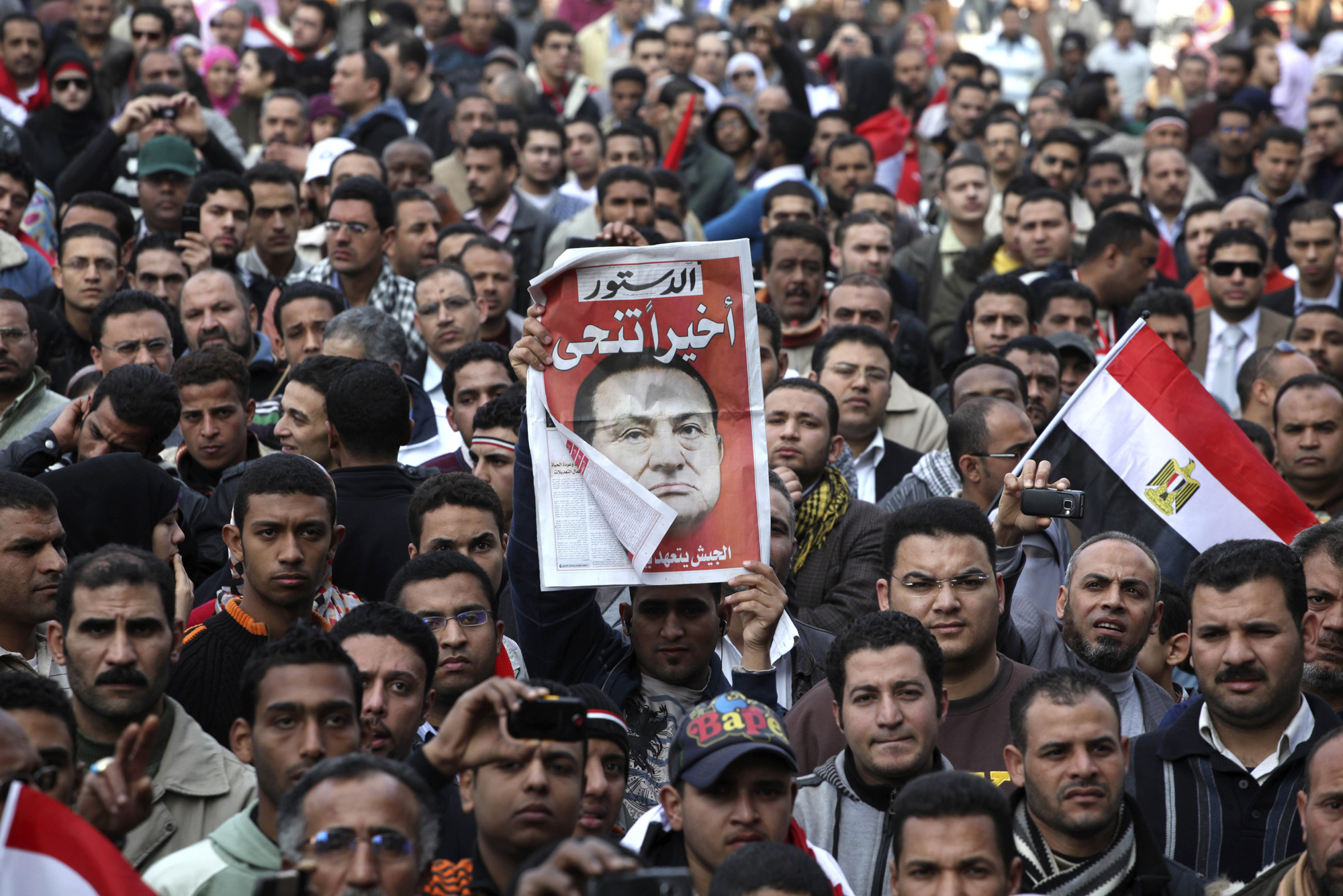 A crowd of demonstrators in Tahrir Square, Cairo, Egypt.