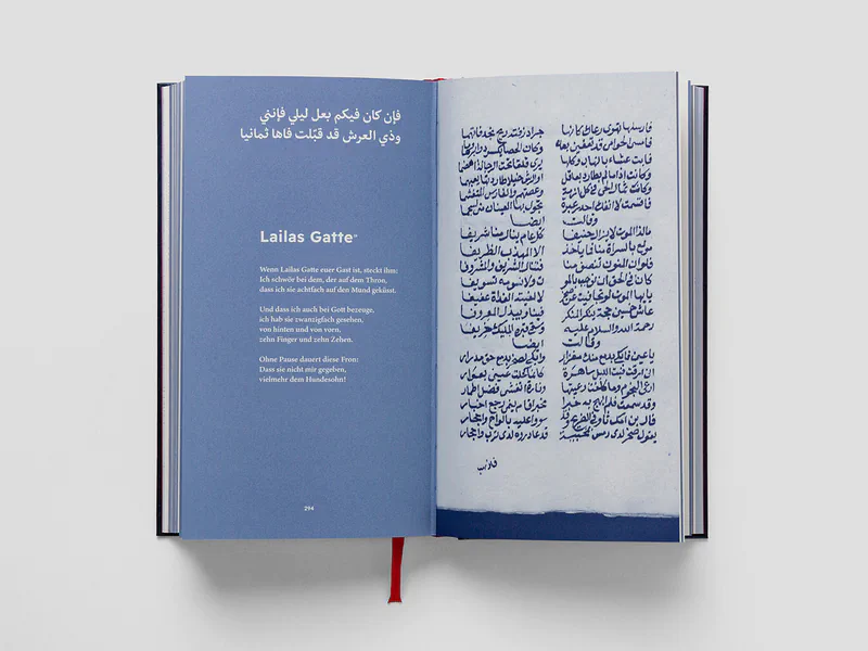 The Rabian Diwan (Photo: BANK™, book design: Katrin Schacke)