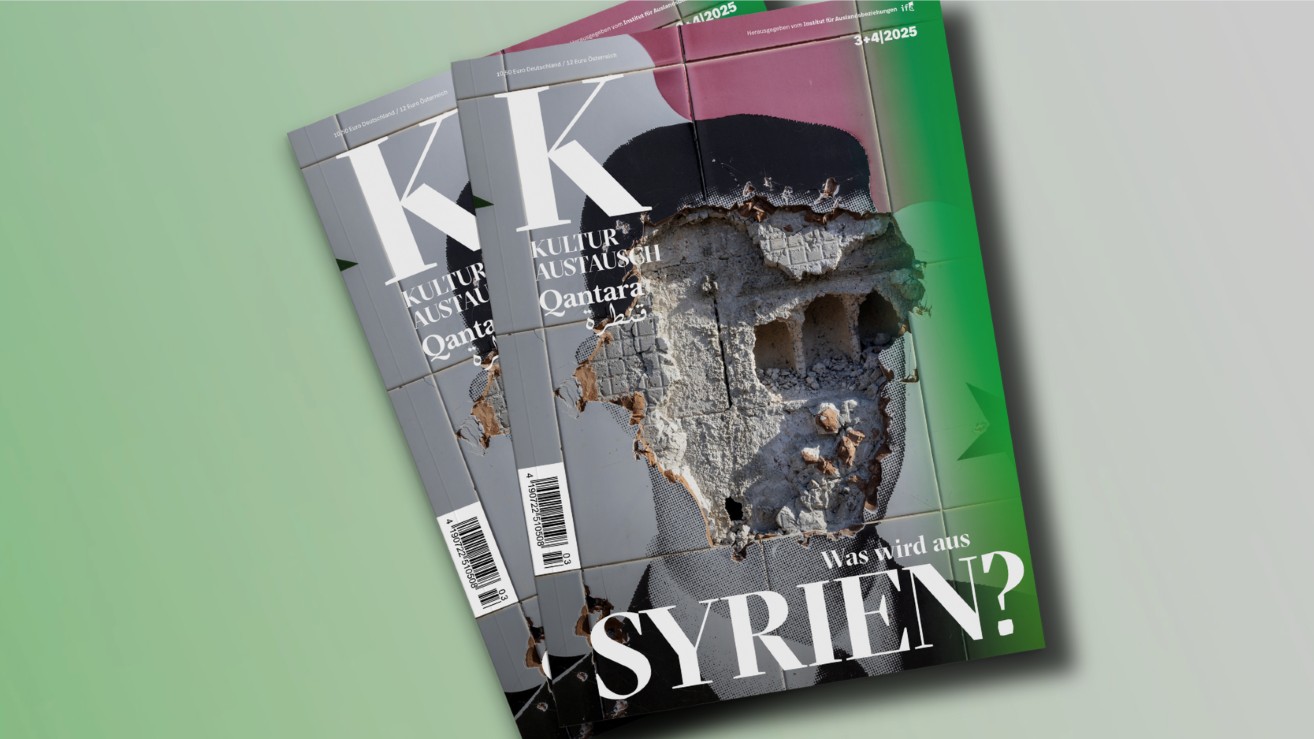 A cover of qantara & Kulturaustausch print issue about Syria.