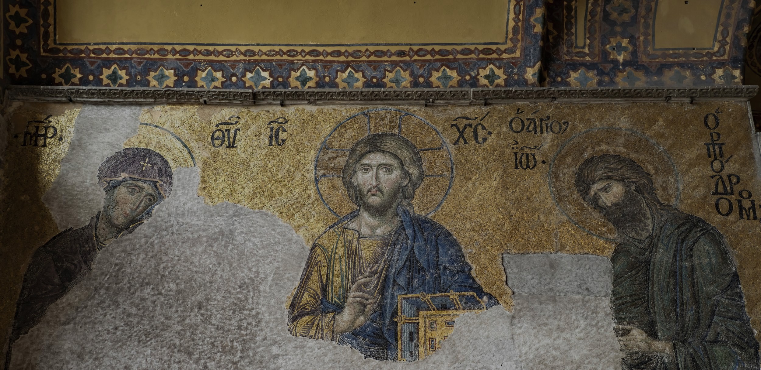 A picture of Jesus painted on church walls.