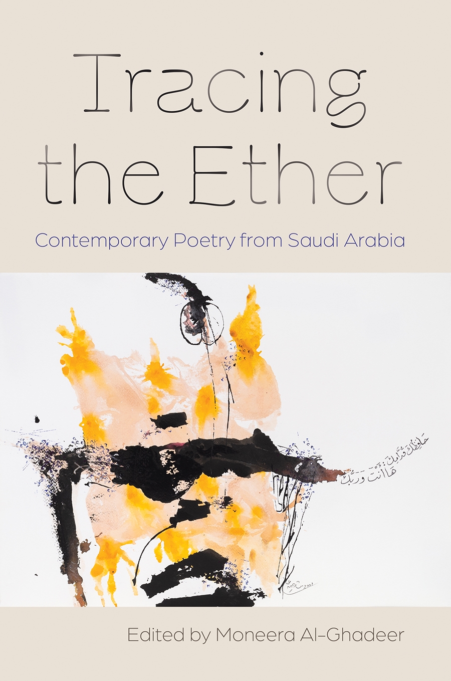 Bookcover Tracing the Ether