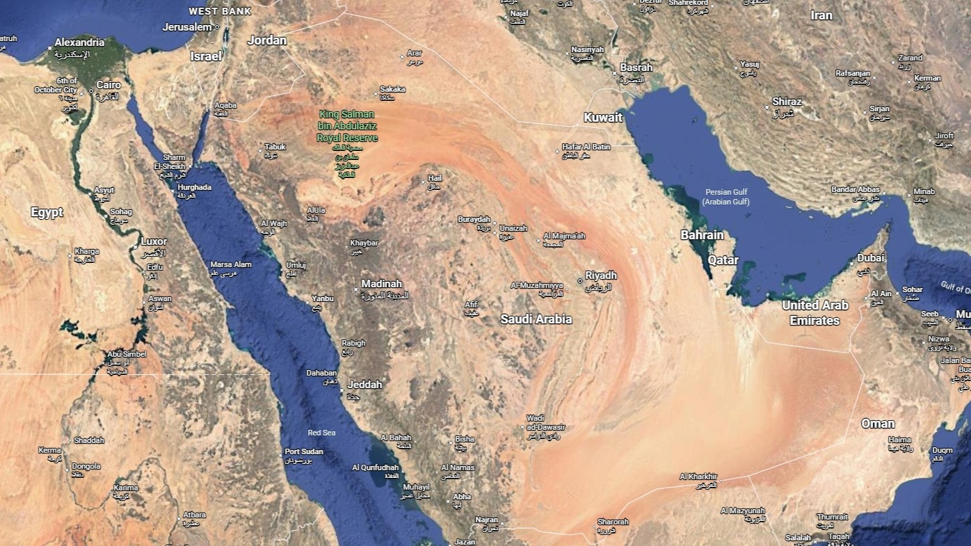 A google maps screenshot showing Saudi Arabia and neighbouring countries.