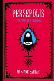 Persepolis Cover (image: Random House)