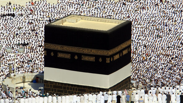 The Kaaba (photo: picture-alliance/dpa)