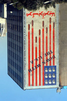 Propaganda upside down: Anahita Razmi's 'Up and Down with the USA' (2012)