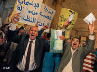 Wafd Party supporters protesting about electoral fraud (photo: AP)