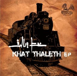 Cover of the 'Khat Thaleth' sampler (source: Stronghold Sound)