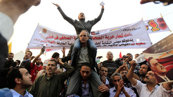 مظاهرة احتجاجية في ميدان التحرير ضد مرسي. 27 نوفمبر 2012. رويترز