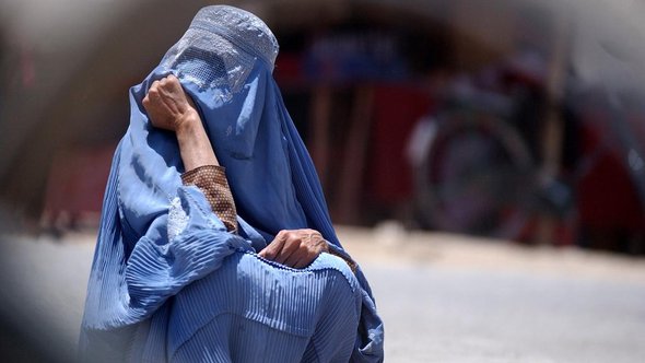 Woman in a chador (photo: AP)