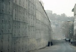 Das Evin-Gefängnis in Teheran; Foto: dpa