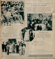 Bericht in einem ägyptischen Magazin über den Kongress