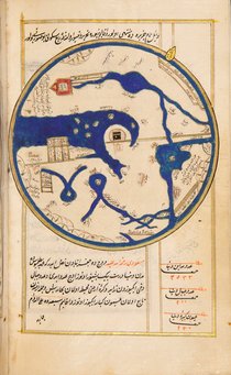 Map showing the Kaaba in Mecca as the centre of the world; illustration from Tarih-i Hind-i Garbi, Turkey 1650 (© Leiden University Library)