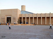 New church in Qatar (Picture: AP)