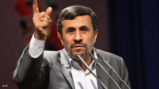 أحمدي نجاد، الصورة ا ب