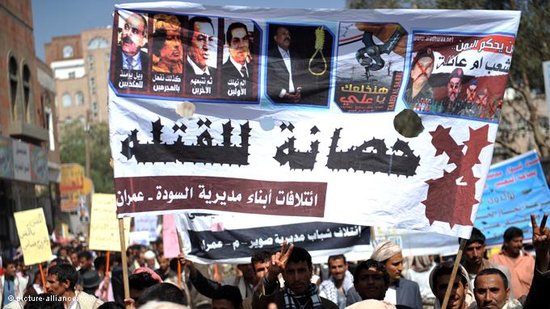 Anti-government protests in Yemen (photo: picture alliance)