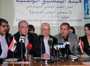 Meeting of the Syrian National Council in Damascus (photo: picture-alliance/dpa)