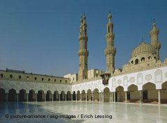 Al-Azhar in Kairo; Foto: dpa