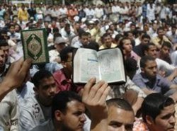 Demonstration of the Muslim Brotherhood in Cairo (photo: AP)