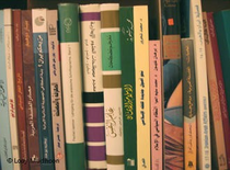 Bookshelf classical Arabic literature (photo: Loay Mudhoon)