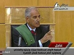 مشهد محاكمة مبارك