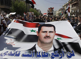 Demonstration gegen das Assad-Regime in Maadamiyya in Damaskus; Foto: dpa