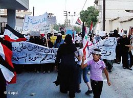 Demonstration gegen das Assad-Regime in Maadamiyya in Damaskus; Foto: Shaam News Network/AP/dapd