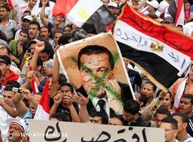 Ägyptische Demonstranten; Foto: AP