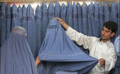 Burka manufactory (photo: AP)