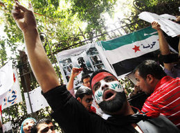 Anti-Assad protests (photo: AP)