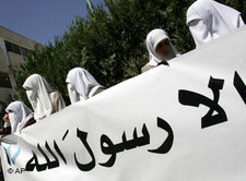 Islamist women in Jordan (photo: AP)