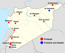 Map of the March 2011 Syrian protests (source: Wikipedia)