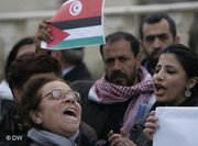 Demonstrators in Ramallah (photo: DW)
