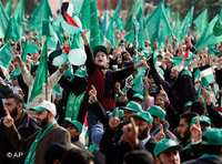 Hamas supporters in Gaza City (photo: AP)