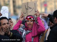 People protesting against Mubarak in Cairo (photo: picture alliance/dpa)