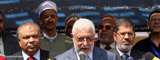 Muslim Brotherhood meeting in Cairo (photo: picture-alliance/dpa)