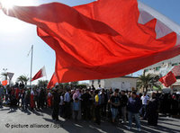 People protesting in Manama (photo: dpa)