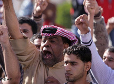 Demonstrators in Manama (photo: AP)