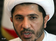 Sheikh Ali Salman (photo: AP)