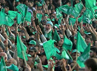 Palestinian Hamas supporters chant slogans during a speech by Palestinian Prime Minister Ismail Haniye in Gaza City, in 2006 (photo: AP)