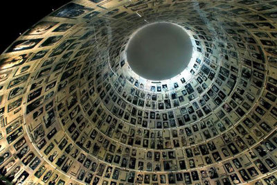 Dome of the Yad Vashem memorial site (photo: dpa)