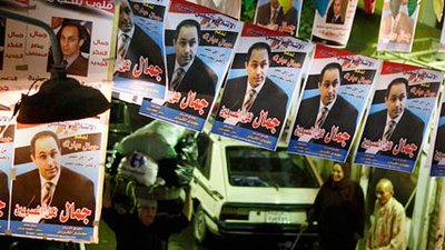 Election poster of Gamal Mubarak in Cairo (photo: AP)