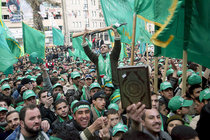 Hamas supporters at a demonstration (photo: picture-alliance/dpa)
