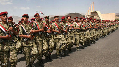 Yemeni soldiers during a 2009 parade (photo: AP)