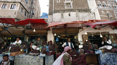 Sanaa's old city market (photo: AP)